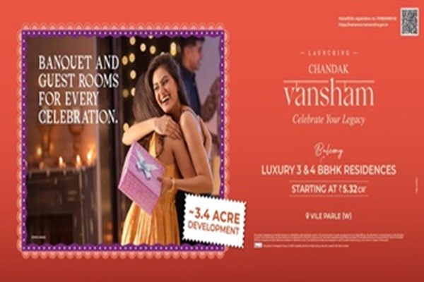 Chandak Vansham Ville Parle West